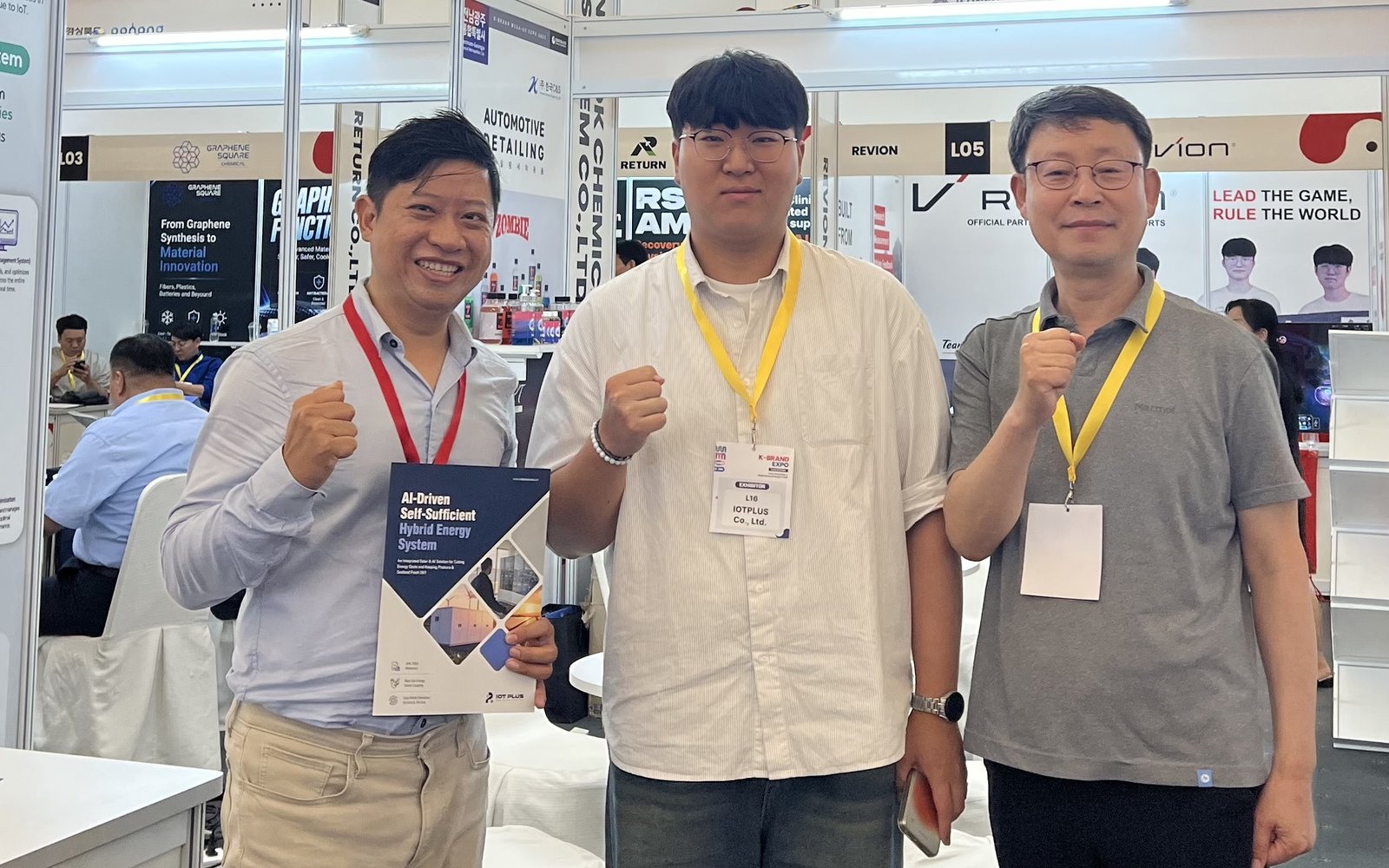 K-Brand Global Architecture Expo — Smart Energy Showcase