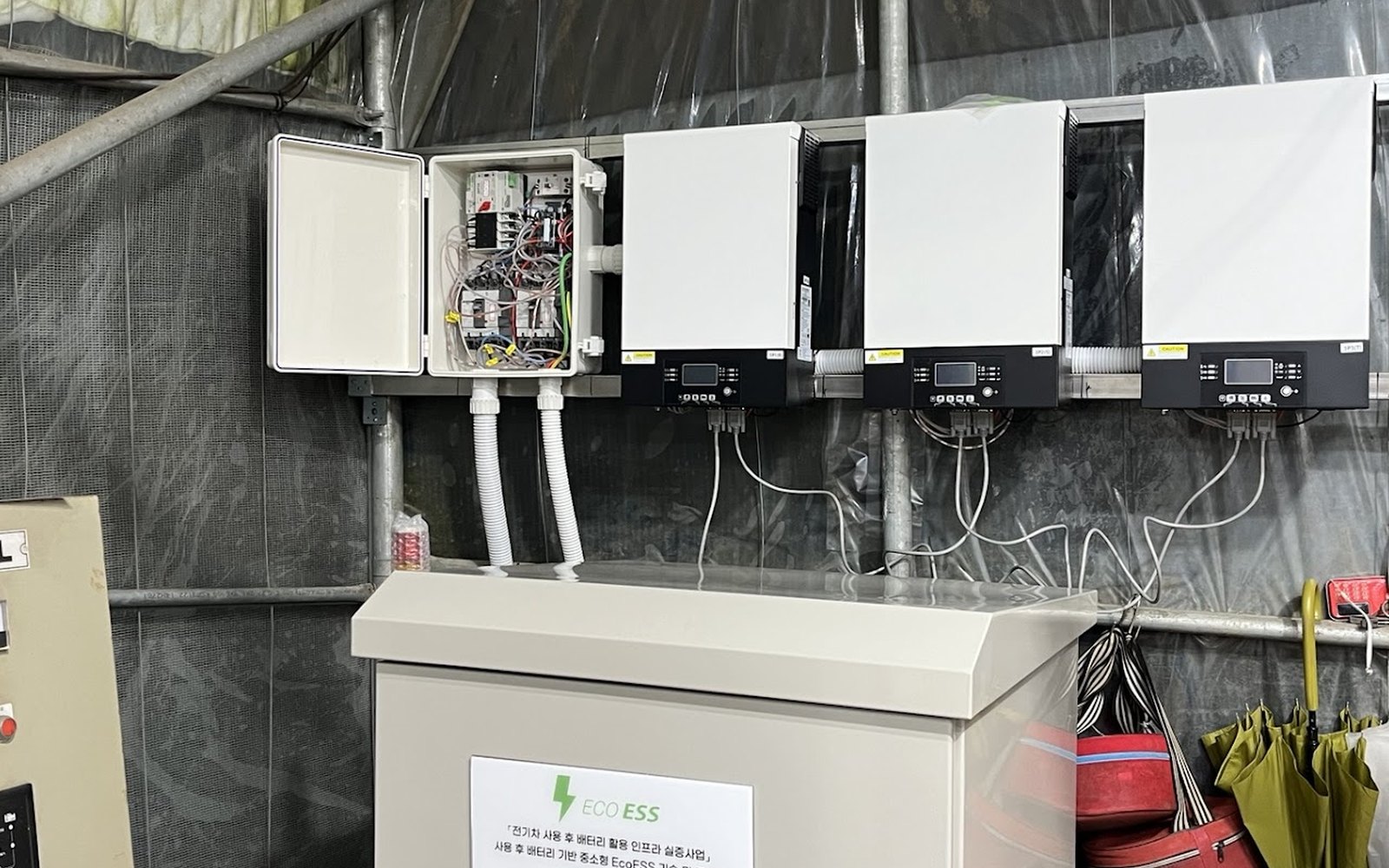 Tangerine Orchard Agri-Tech — Hybrid Power Microgrid