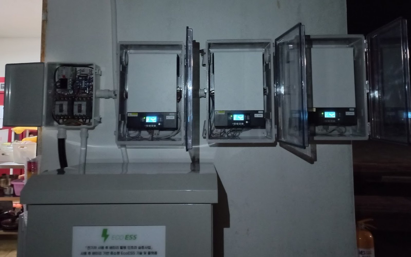 Green Block — Smart Swappable Battery Modular Station